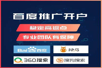 搜索引擎营销（SEM）竞价中的创意策略案例