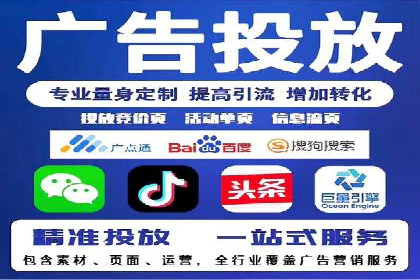 抖音信息流广告如何助力农产品销售
